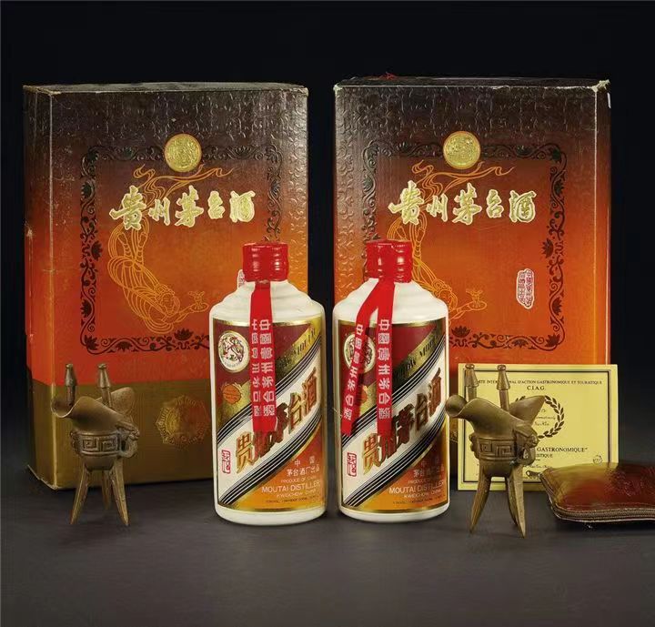 弥渡烟酒回收